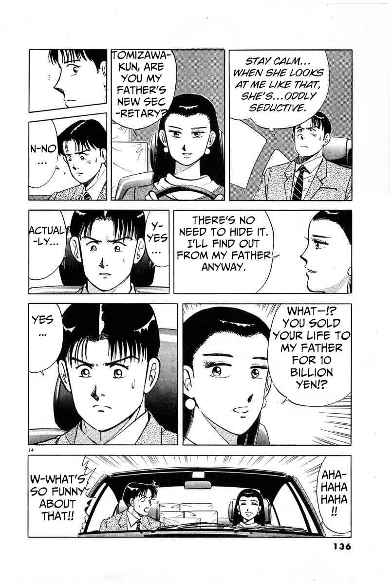 Page 14 Chapter 7 The Ten Billion Yen Man
