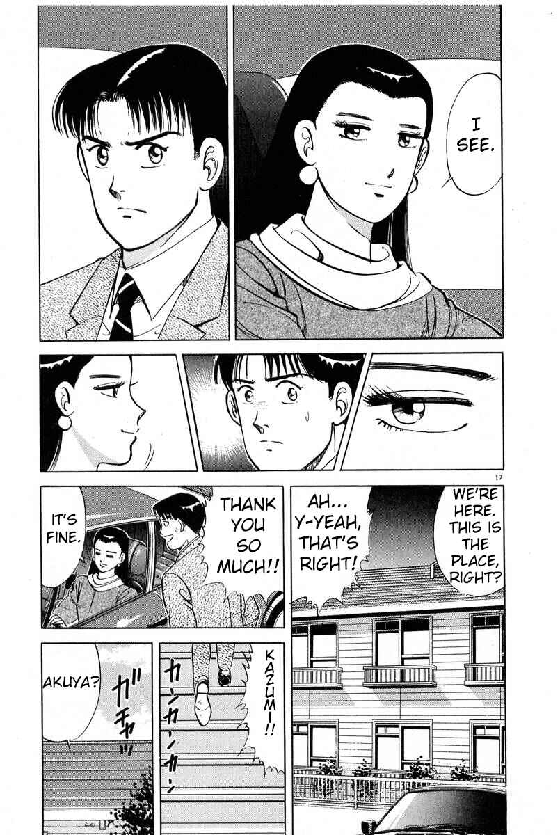 Page 17 Chapter 7 The Ten Billion Yen Man