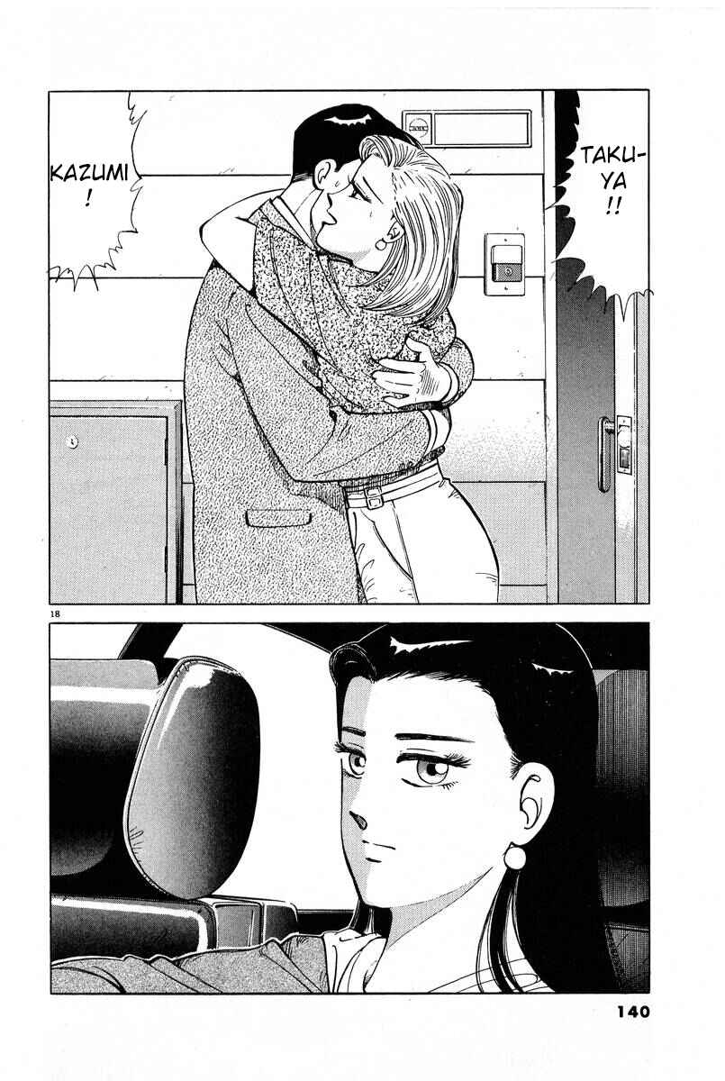 Page 18 Chapter 7 The Ten Billion Yen Man
