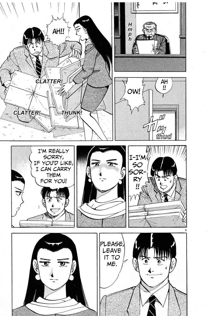 Page 5 Chapter 7 The Ten Billion Yen Man