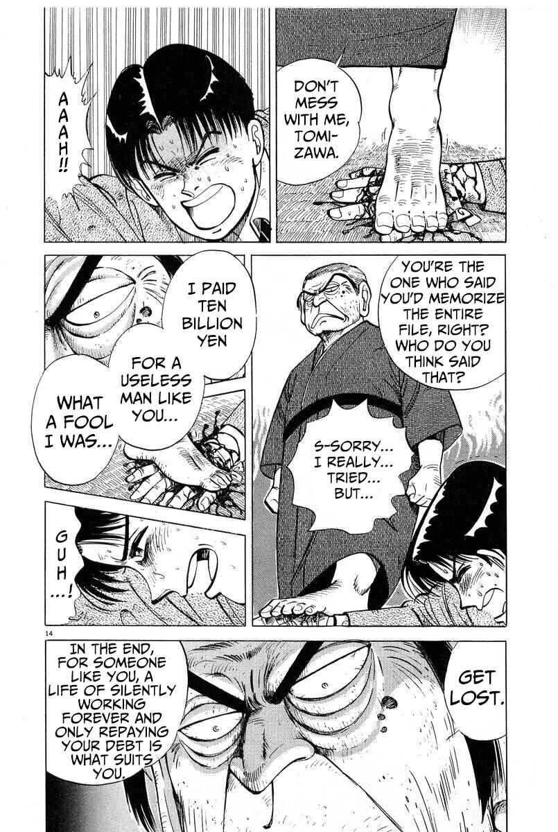 Page 14 Chapter 9 The Ten Billion Yen Man