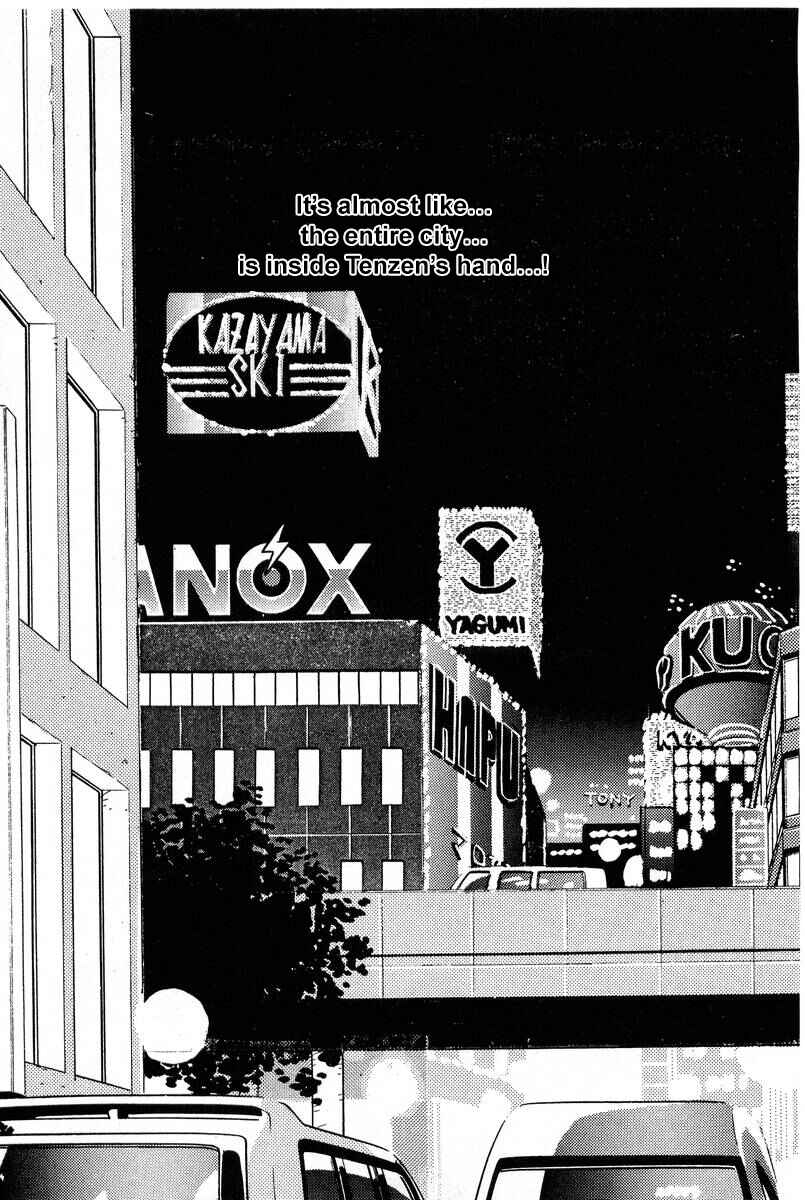Page 9 Chapter 9 The Ten Billion Yen Man