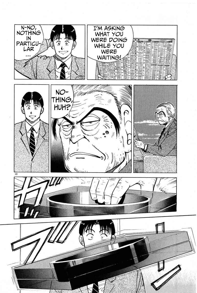 Page 10 Chapter 6 The Ten Billion Yen Man