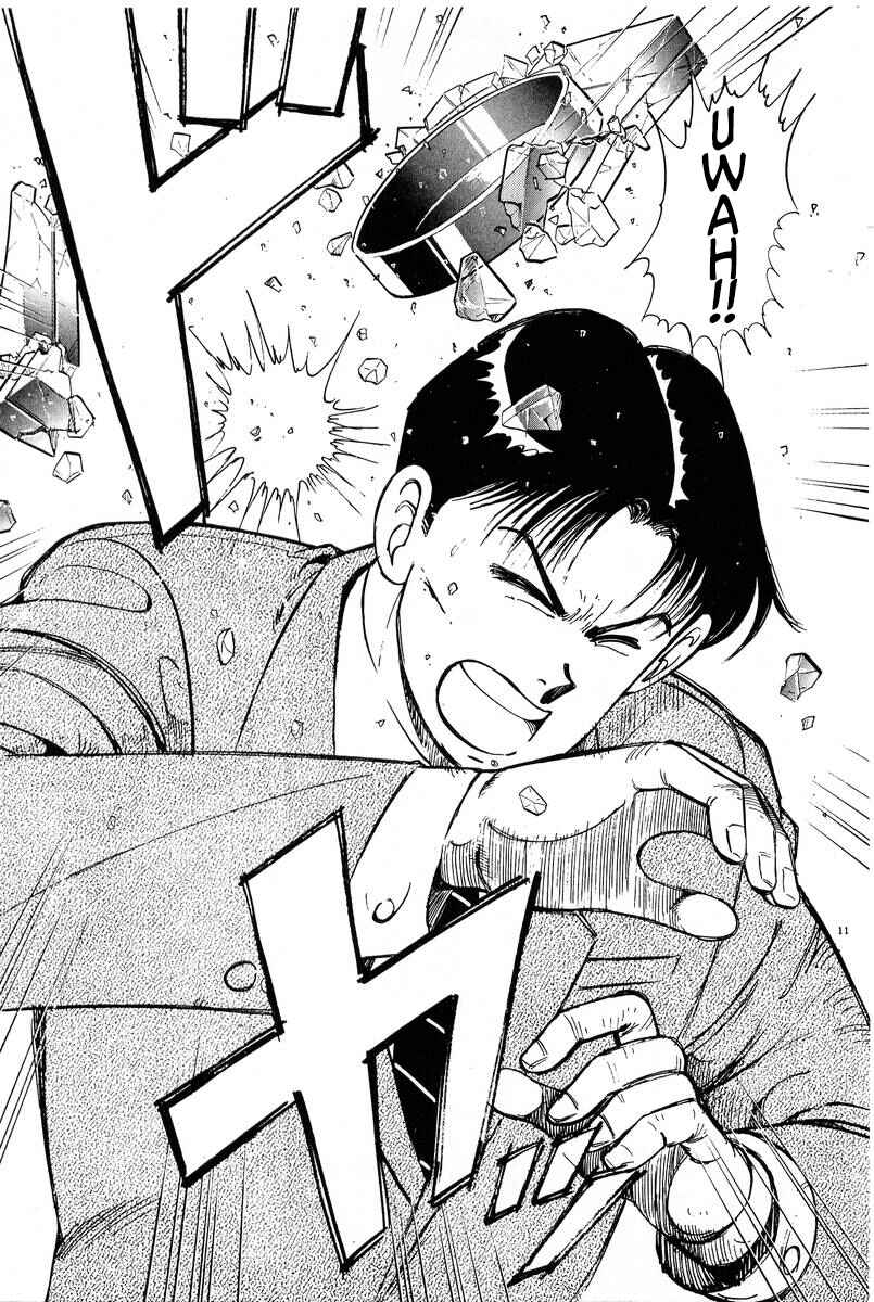 Page 11 Chapter 6 The Ten Billion Yen Man