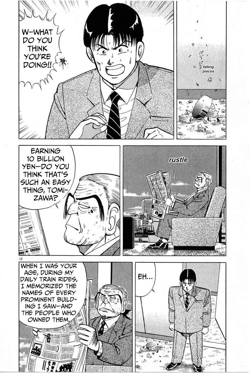 Page 12 Chapter 6 The Ten Billion Yen Man