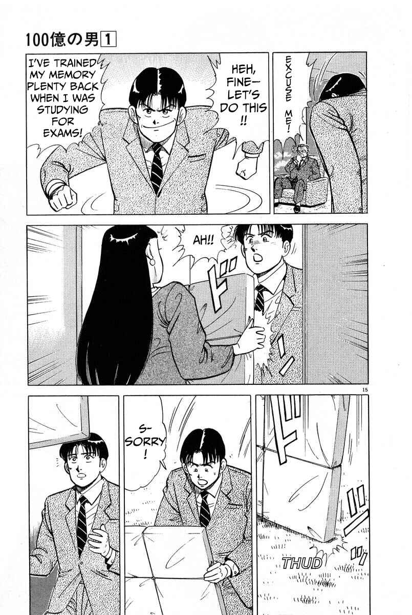 Page 15 Chapter 6 The Ten Billion Yen Man