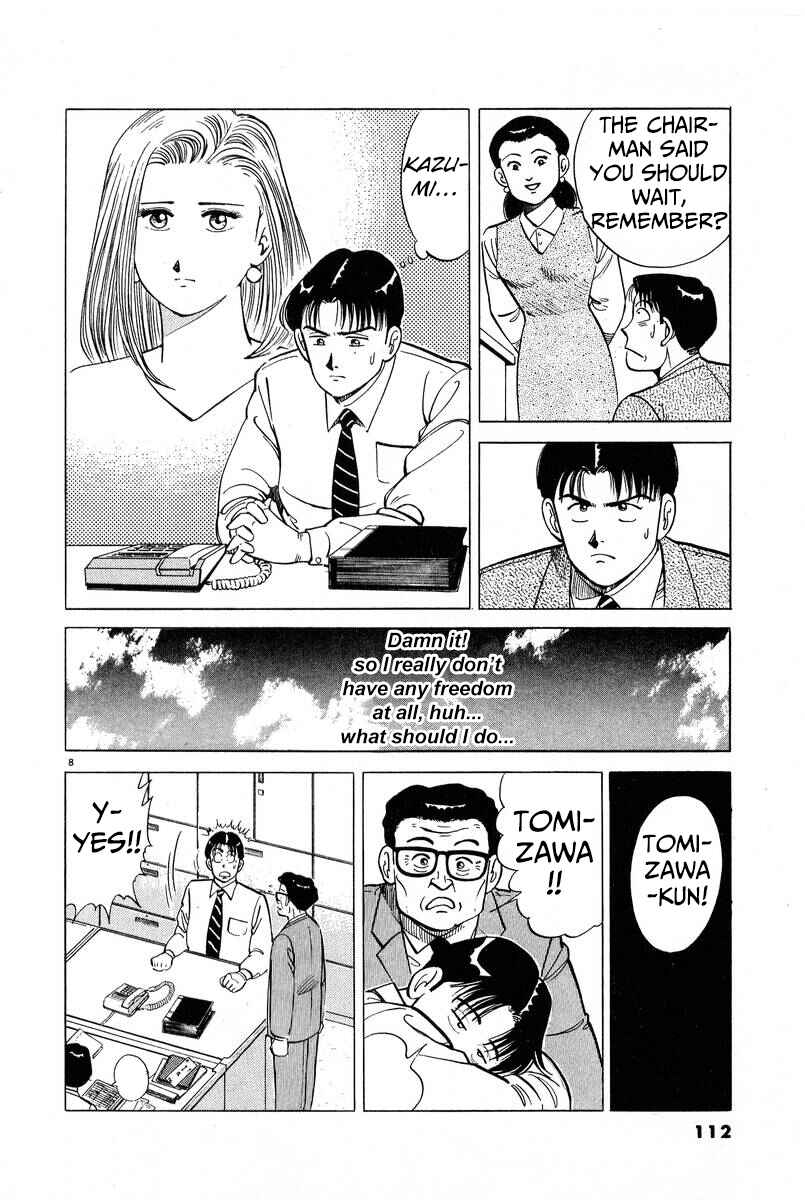 Page 8 Chapter 6 The Ten Billion Yen Man