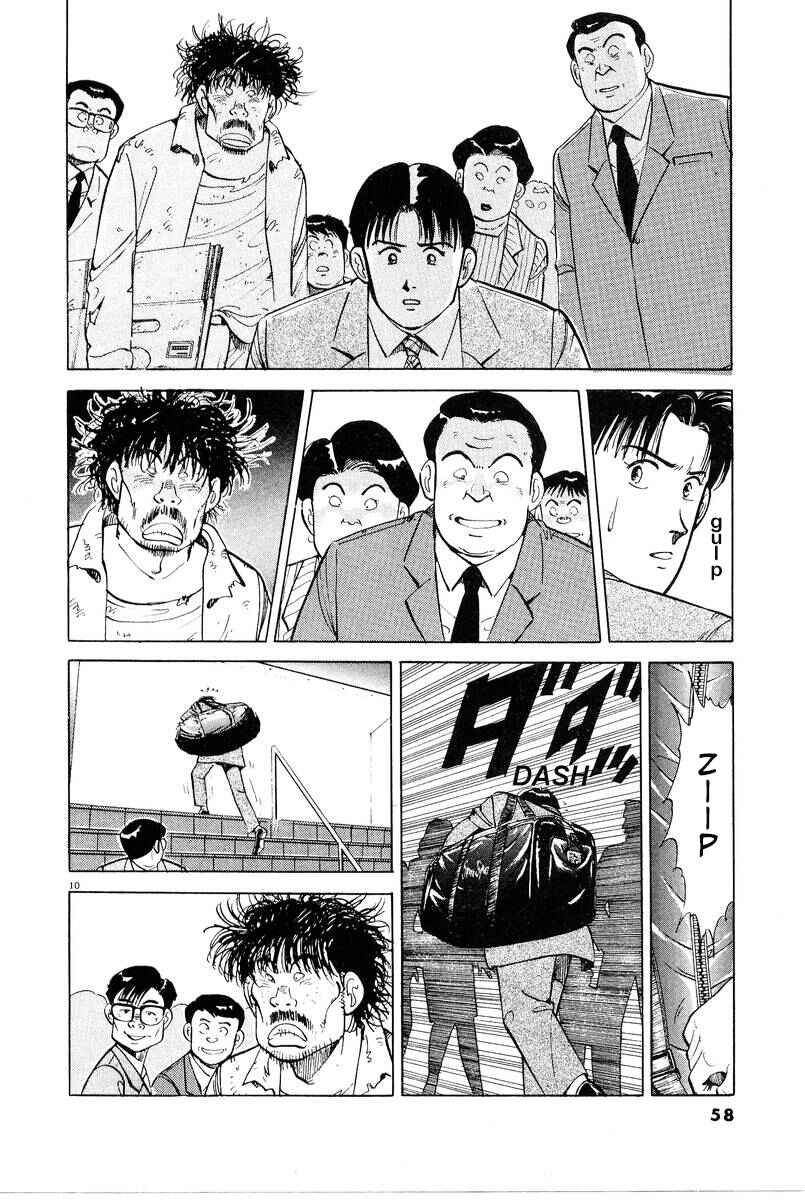 Page 10 Chapter 3 The Ten Billion Yen Man