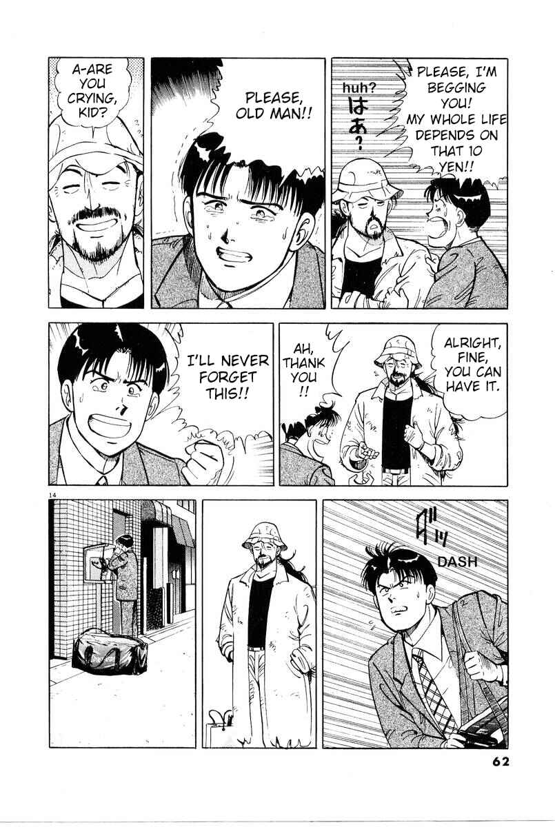 Page 14 Chapter 3 The Ten Billion Yen Man