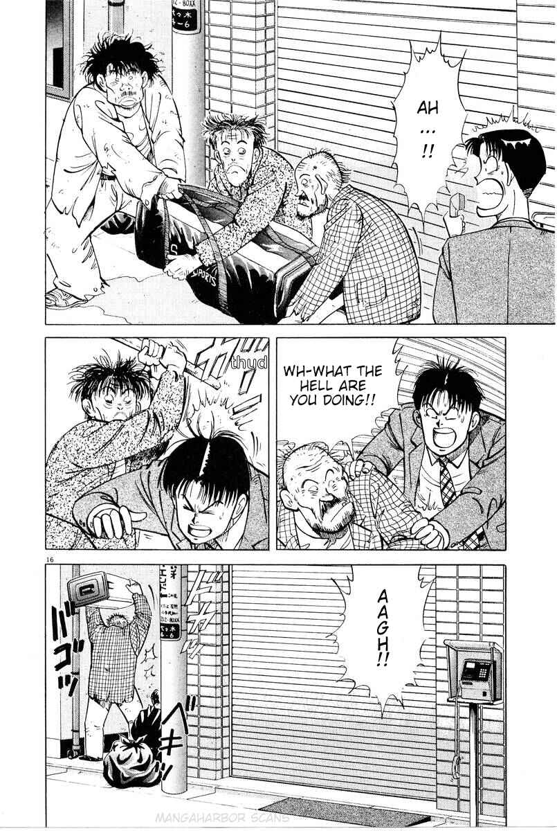 Page 16 Chapter 3 The Ten Billion Yen Man
