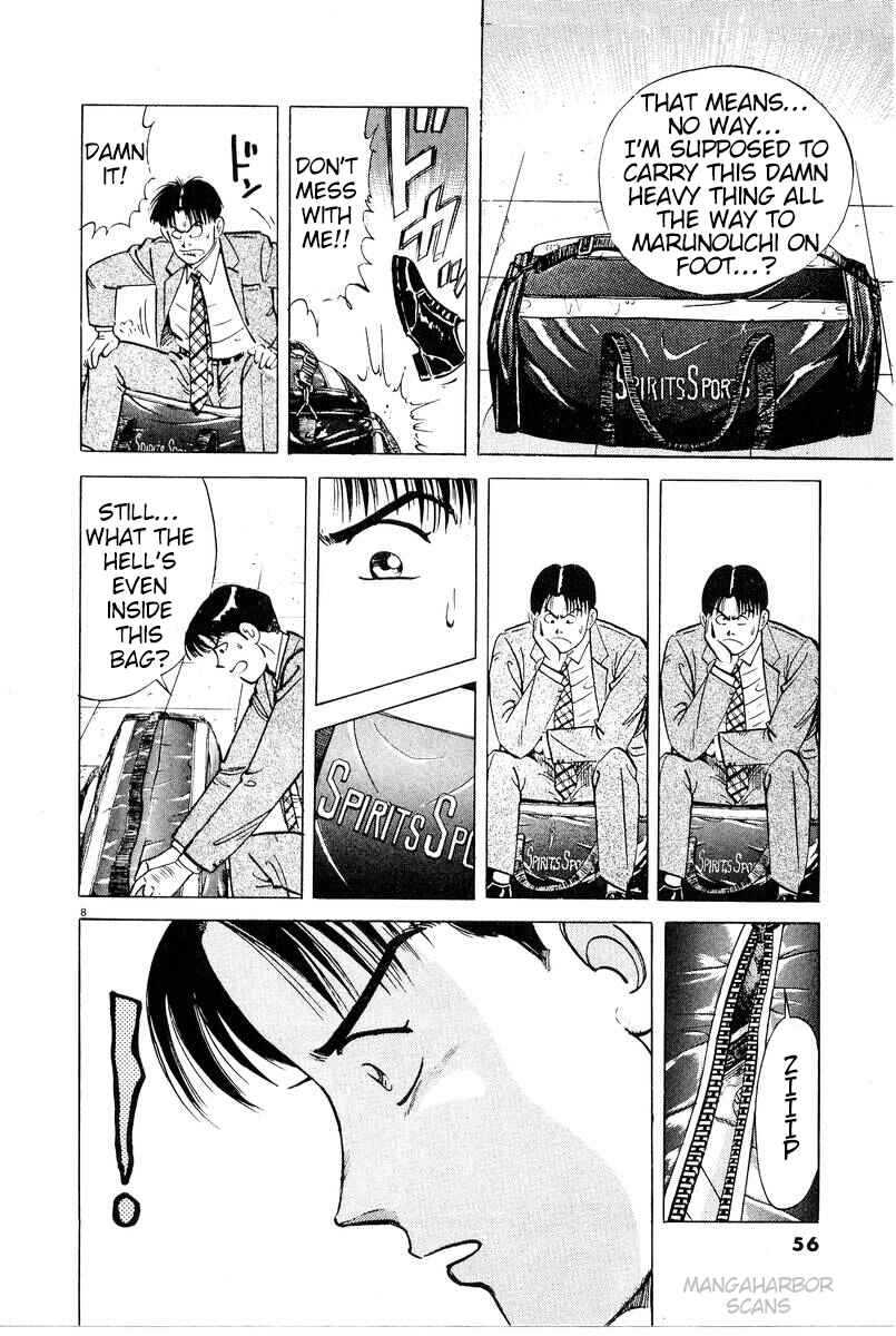 Page 8 Chapter 3 The Ten Billion Yen Man