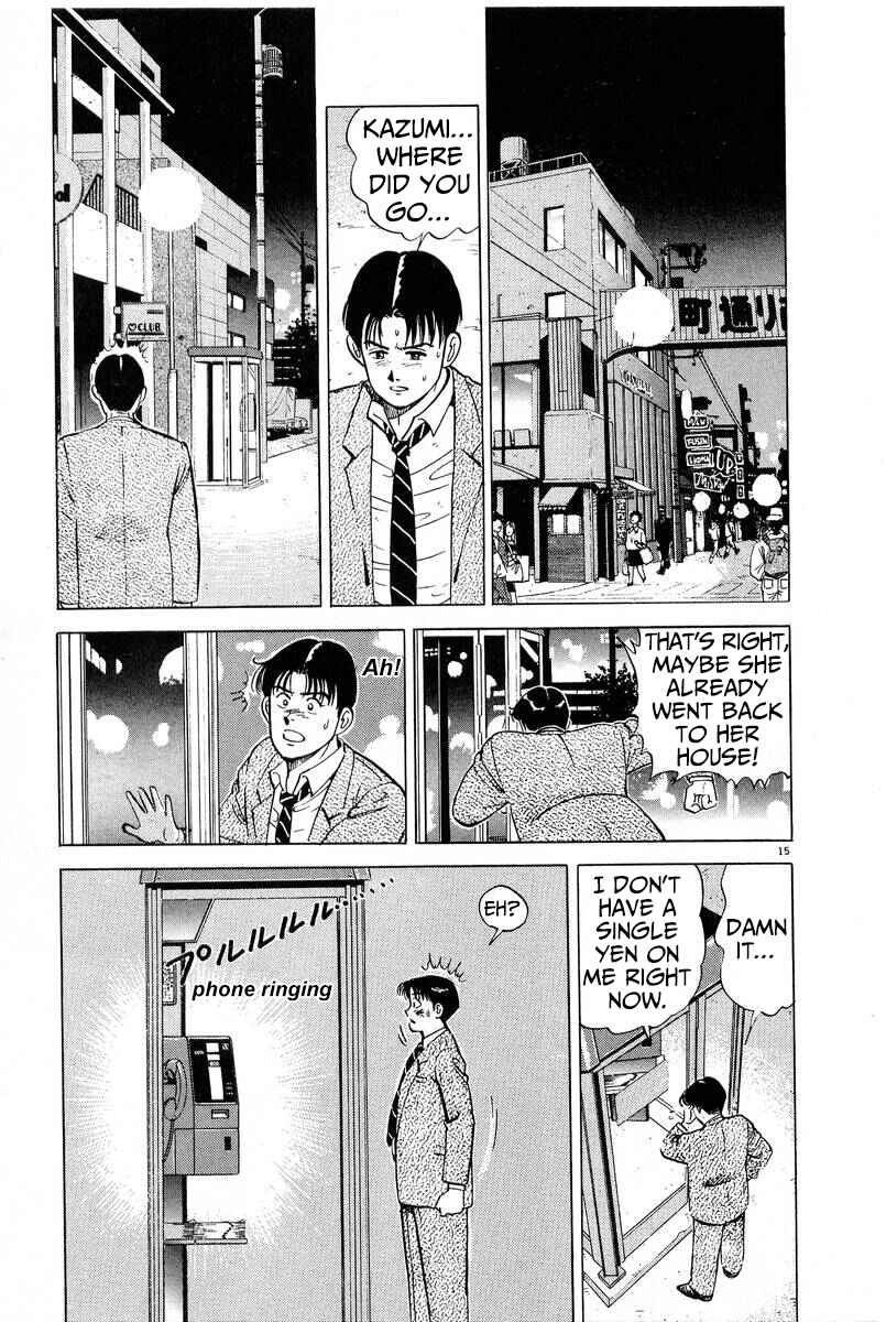 Page 15 Chapter 8 The Ten Billion Yen Man