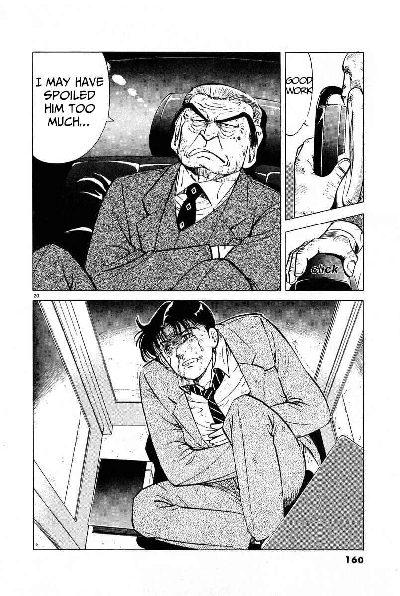 Page 20 Chapter 8 The Ten Billion Yen Man