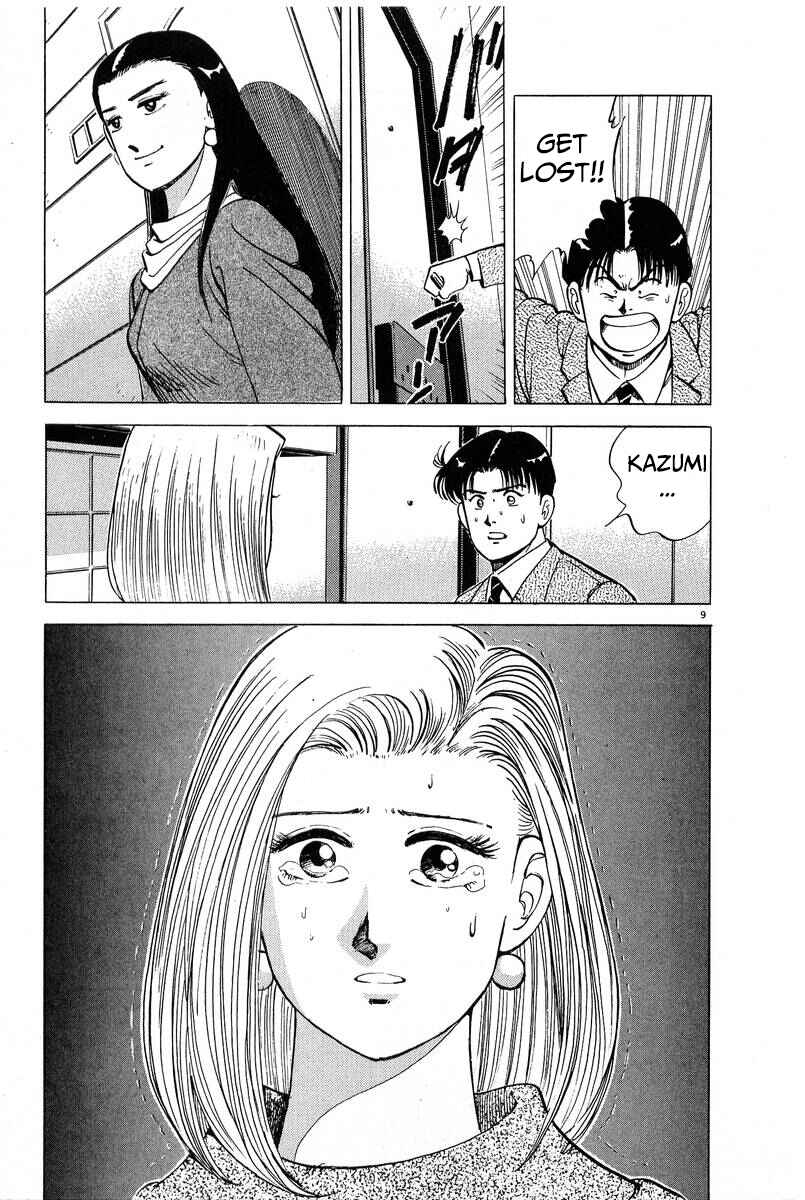 Page 9 Chapter 8 The Ten Billion Yen Man