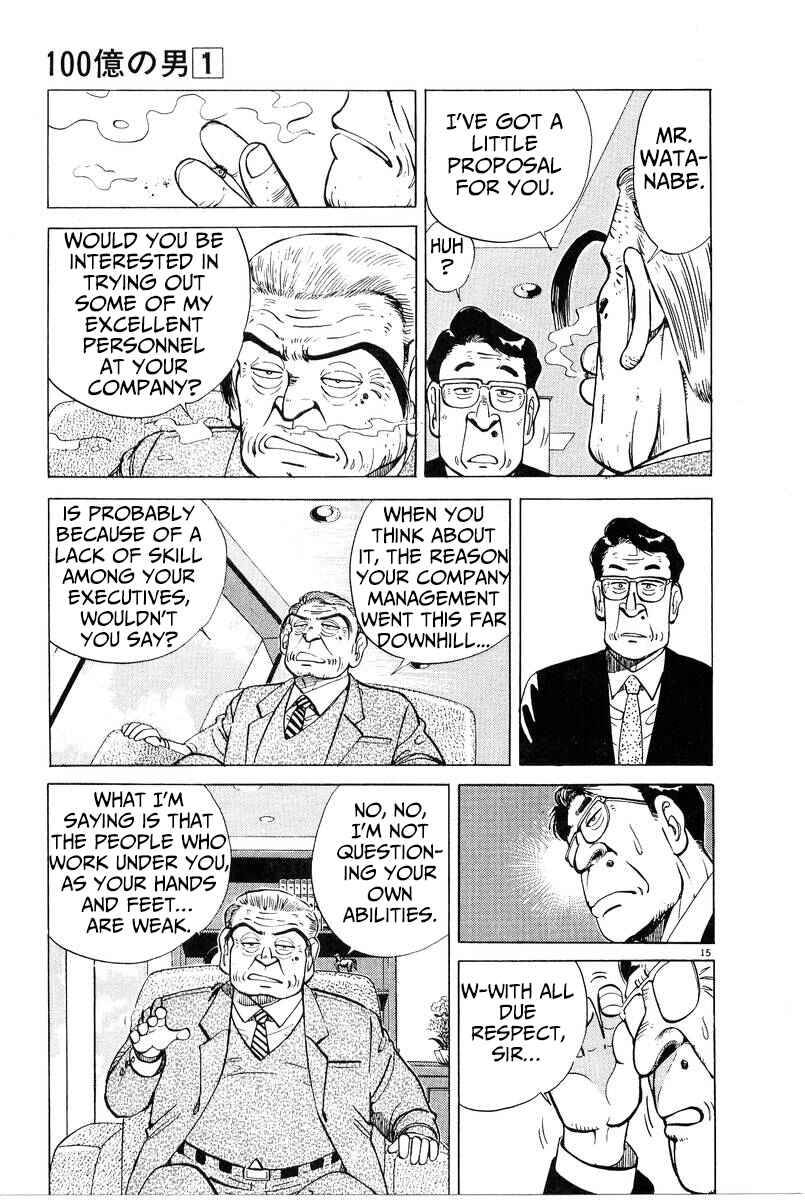 Page 15 Chapter 4 The Ten Billion Yen Man