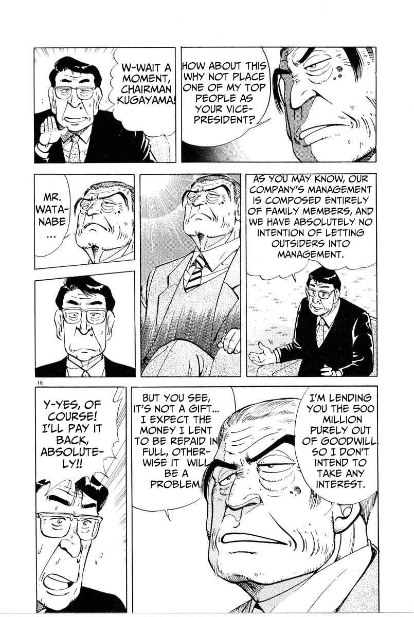 Page 16 Chapter 4 The Ten Billion Yen Man