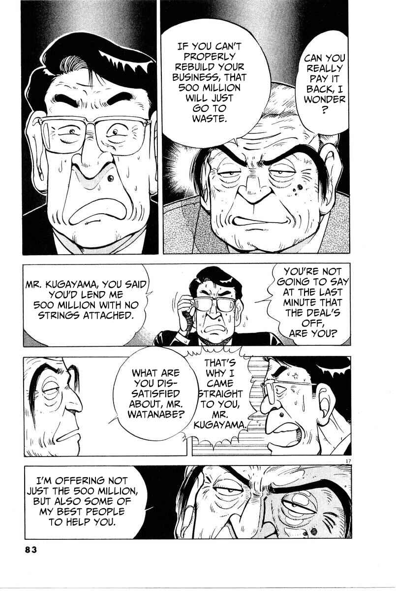 Page 17 Chapter 4 The Ten Billion Yen Man