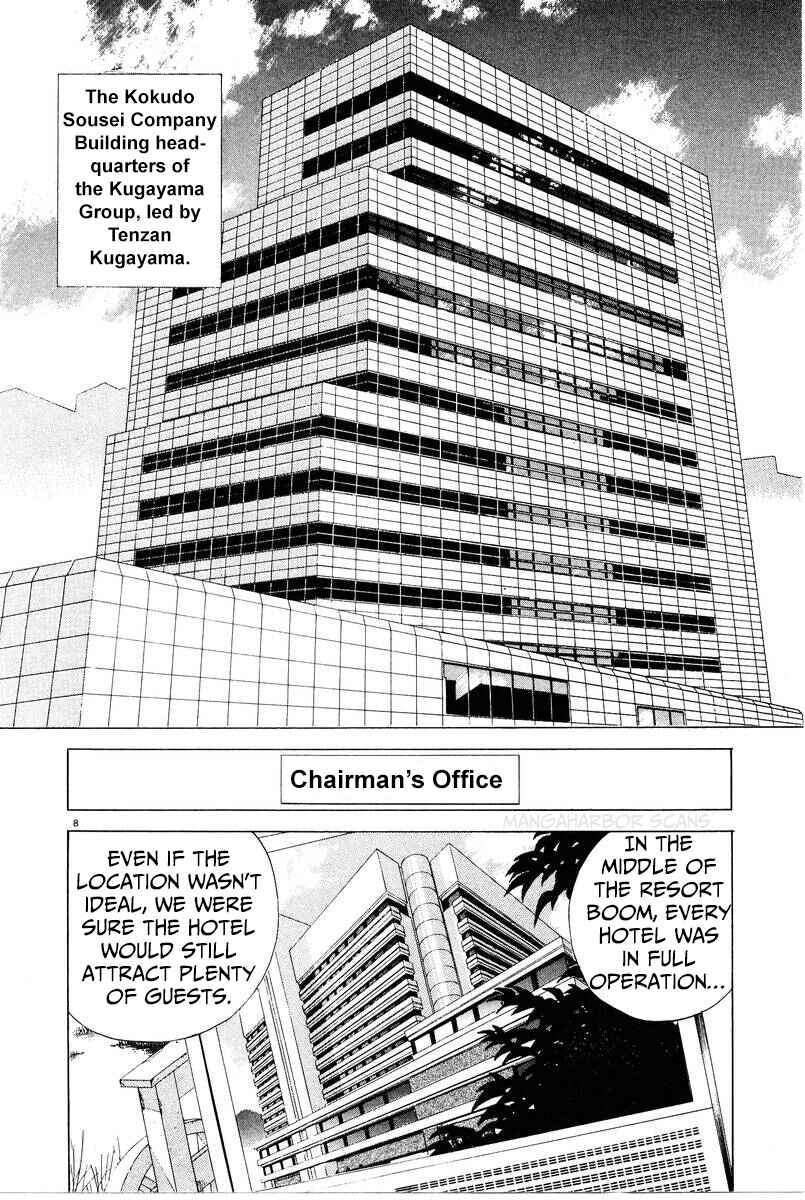 Page 8 Chapter 4 The Ten Billion Yen Man