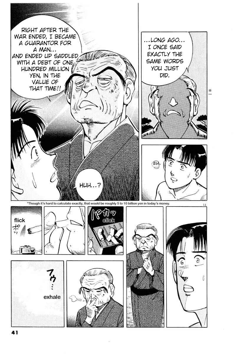 Page 11 Chapter 2 The Ten Billion Yen Man