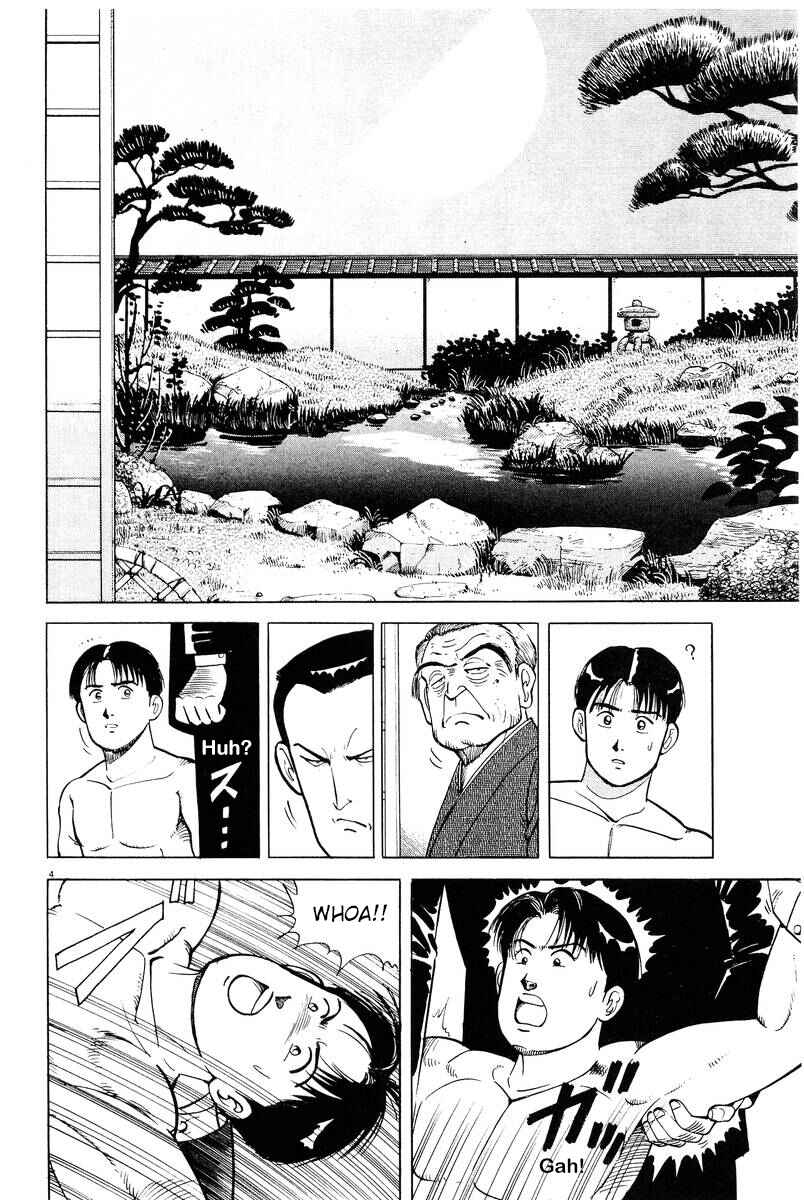 Page 4 Chapter 2 The Ten Billion Yen Man