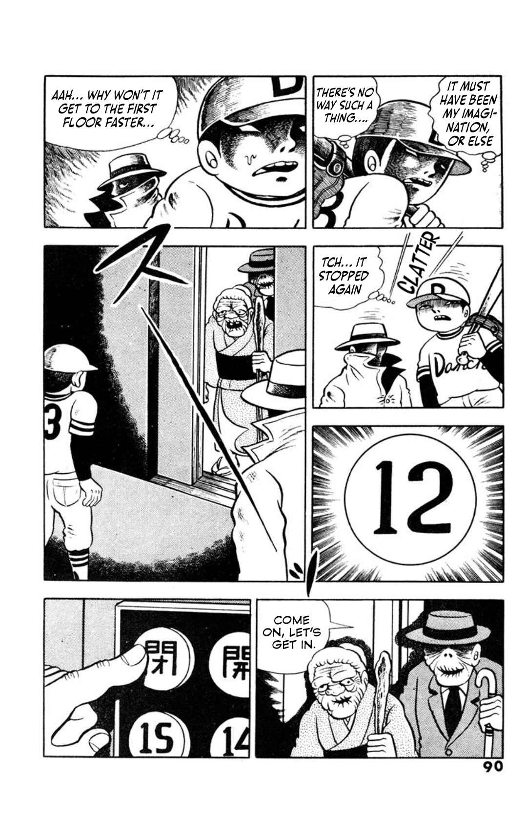 Page 12 Chapter 4 Spotted Egg