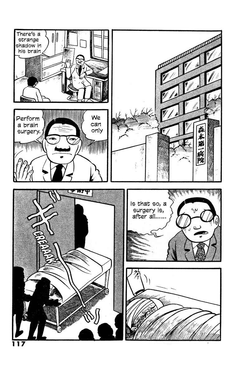 Page 15 Chapter 5 Spotted Egg