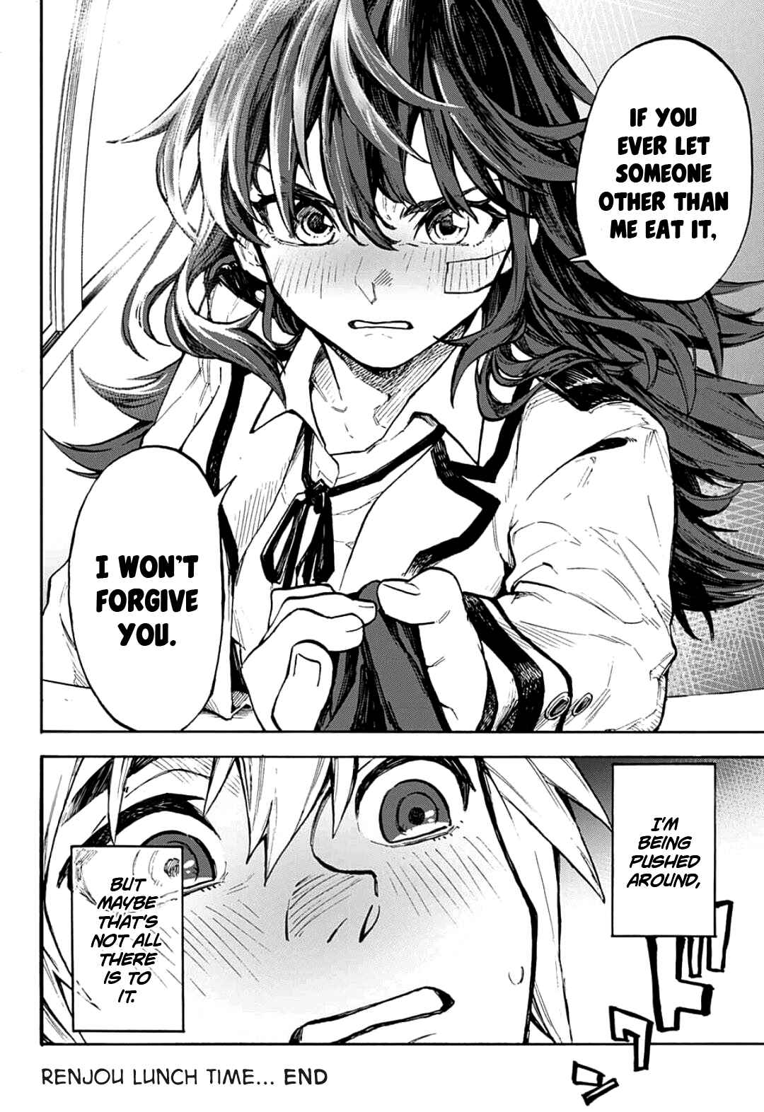 Page 3 Chapter Unknown_bb53 Love Lunch Time