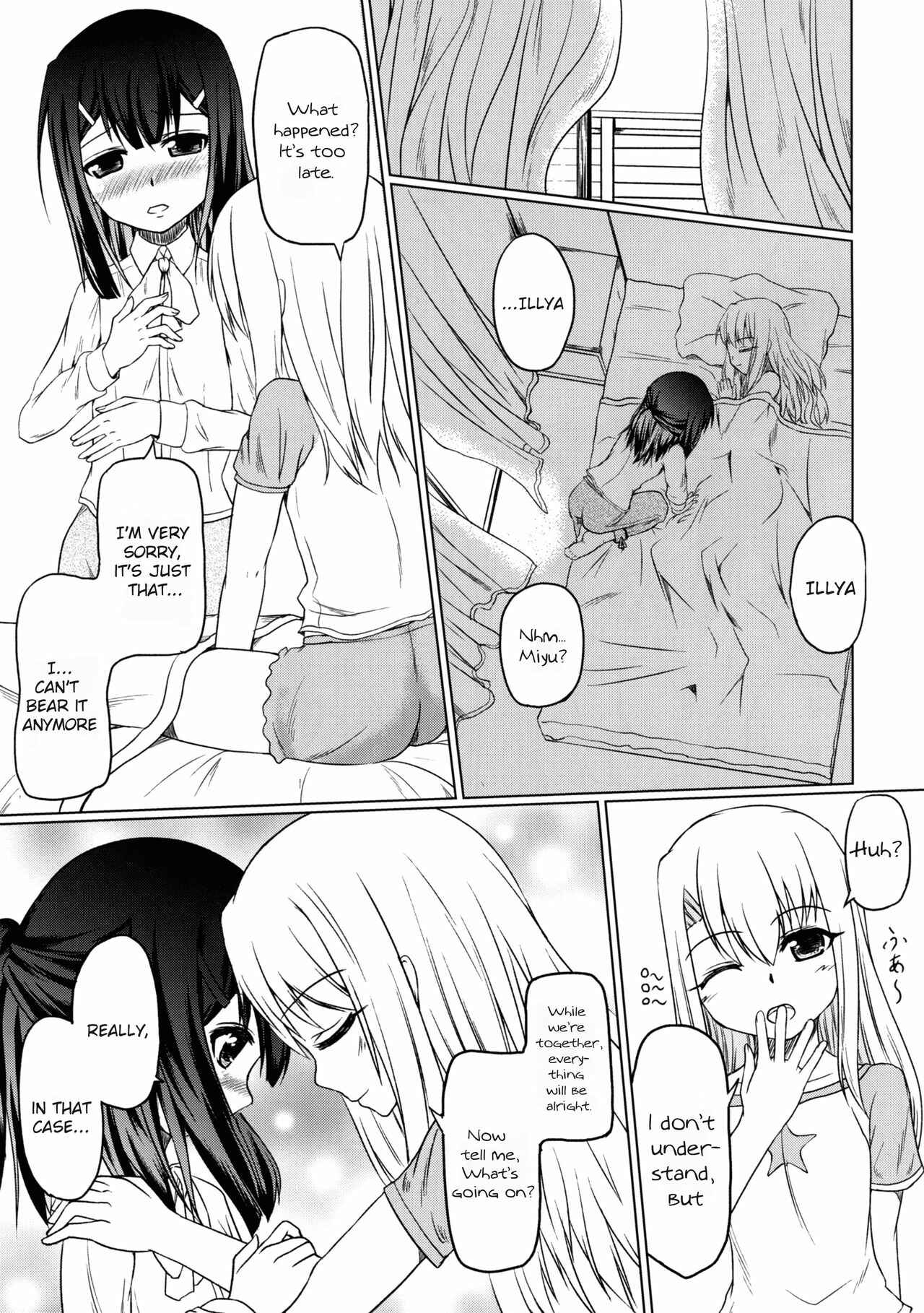 Page 4 Chapter Unknown_c1aa Fate/kaleid liner Prisma Illya - Miyu no Omoi (Doujinshi)