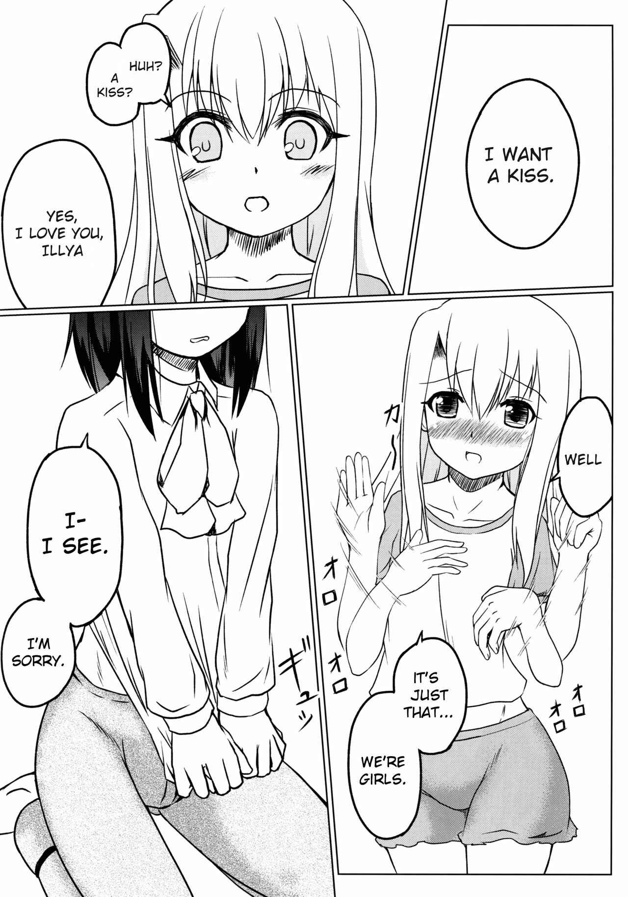 Page 5 Chapter Unknown_c1aa Fate/kaleid liner Prisma Illya - Miyu no Omoi (Doujinshi)