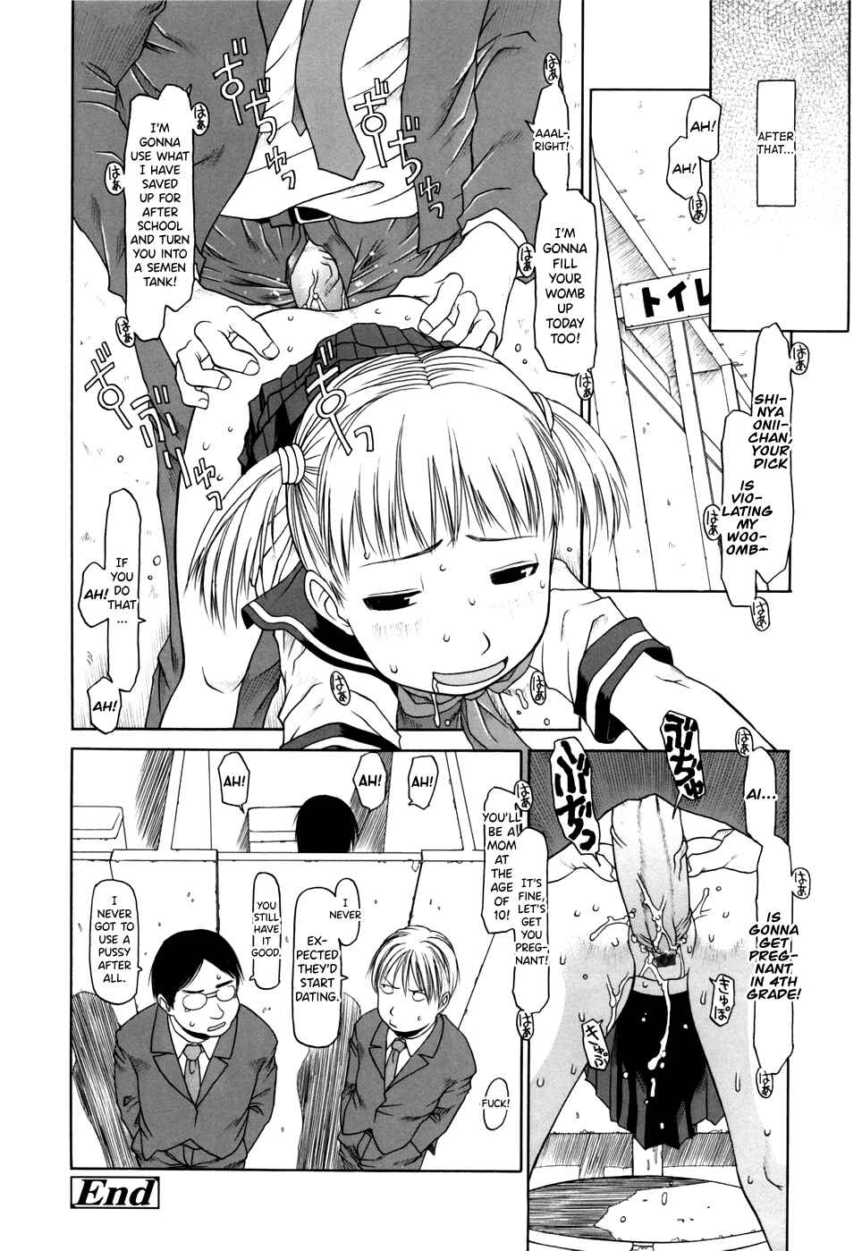 Page 22 Chapter 6 Yareba Dekiruko