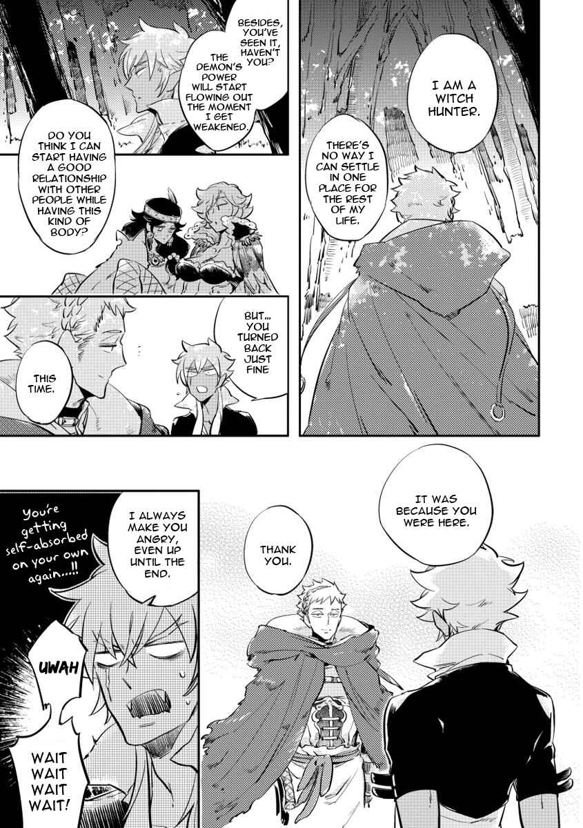 Page 17 Chapter 7 Red Hood
