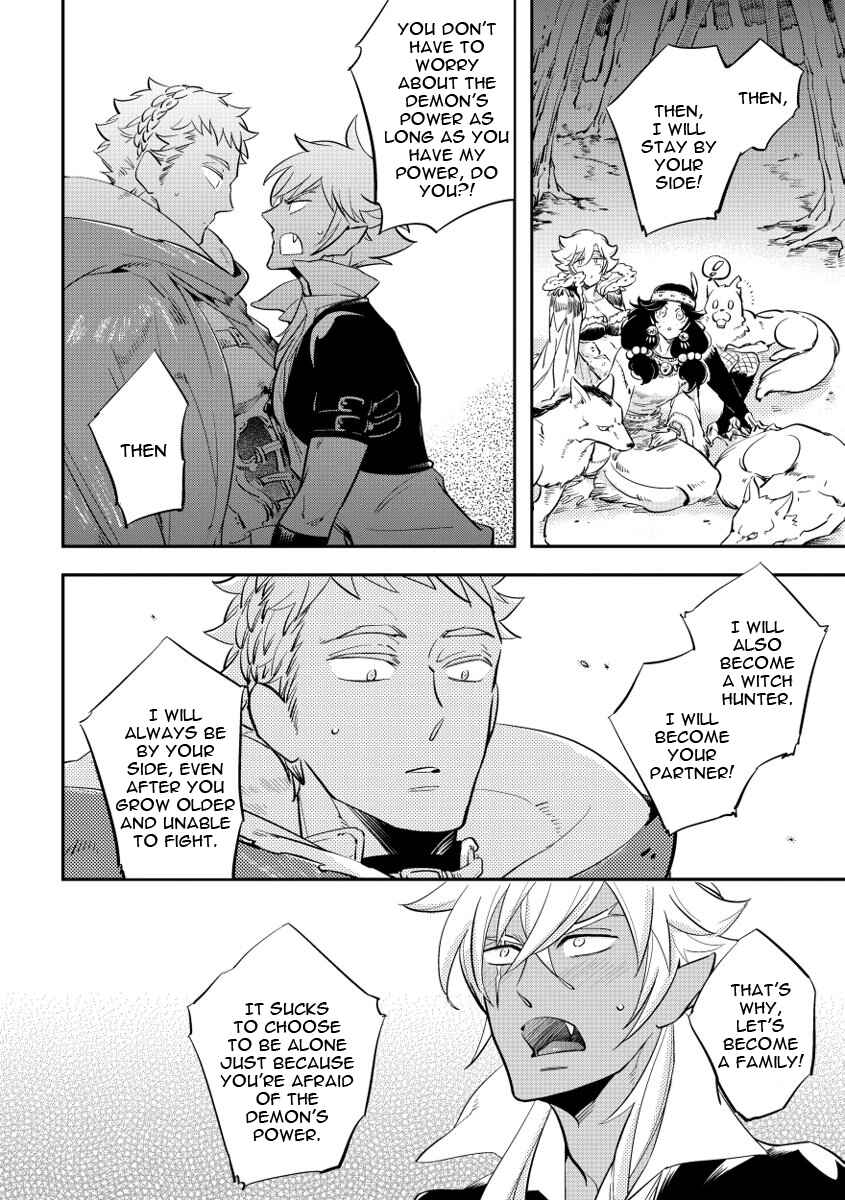 Page 18 Chapter 7 Red Hood