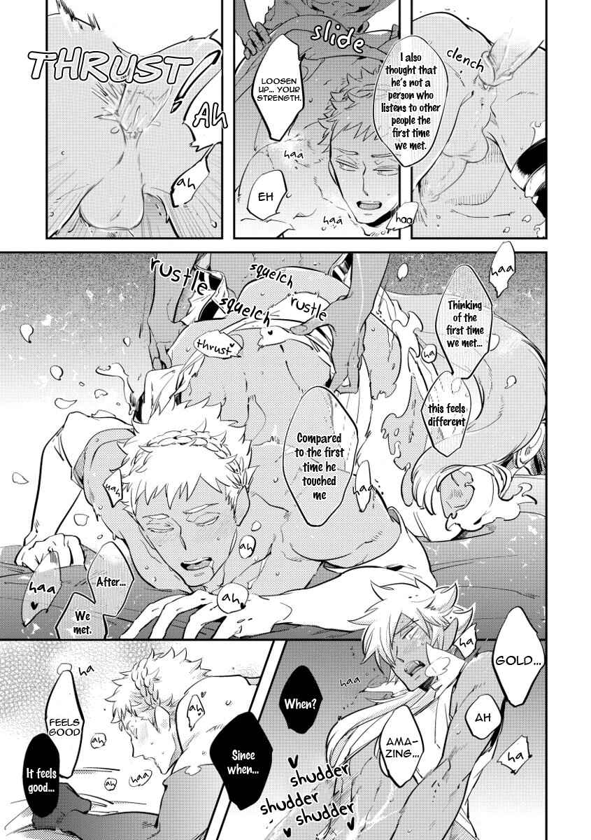 Page 31 Chapter 7 Red Hood
