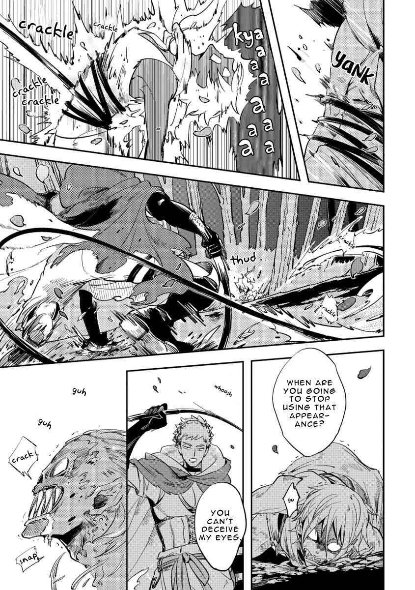 Page 17 Chapter 3 Red Hood