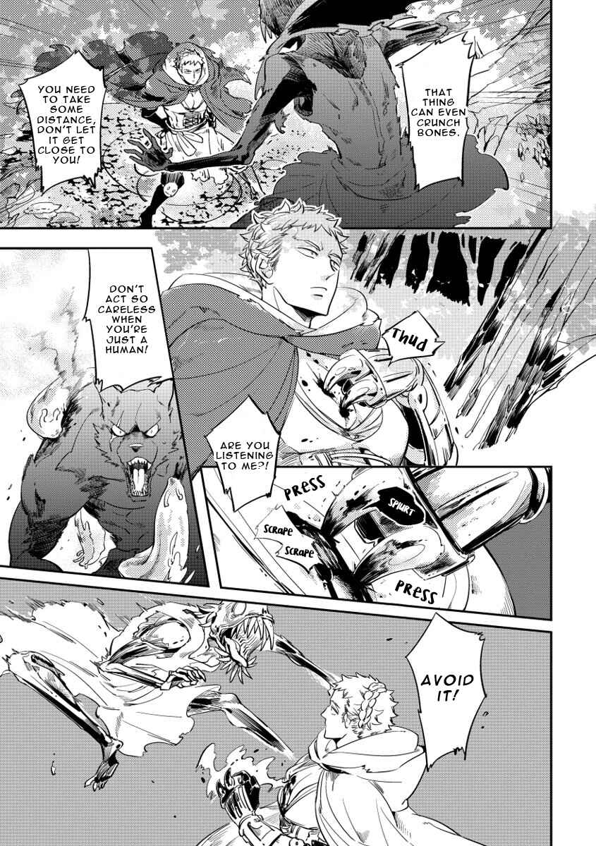 Page 19 Chapter 3 Red Hood