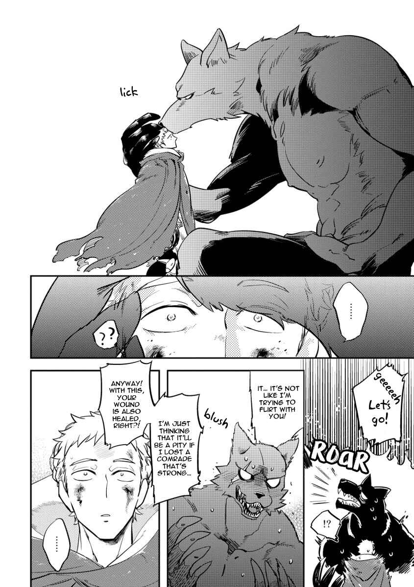 Page 26 Chapter 3 Red Hood