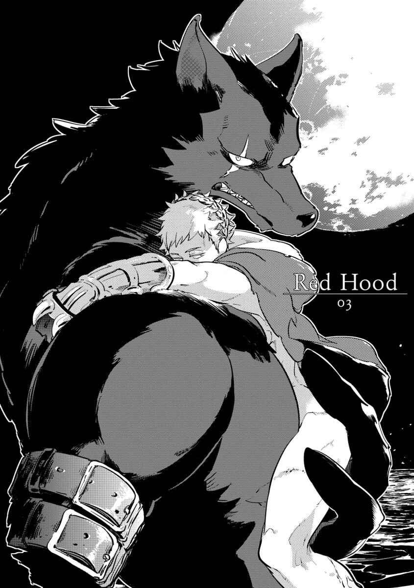 Page 8 Chapter 3 Red Hood