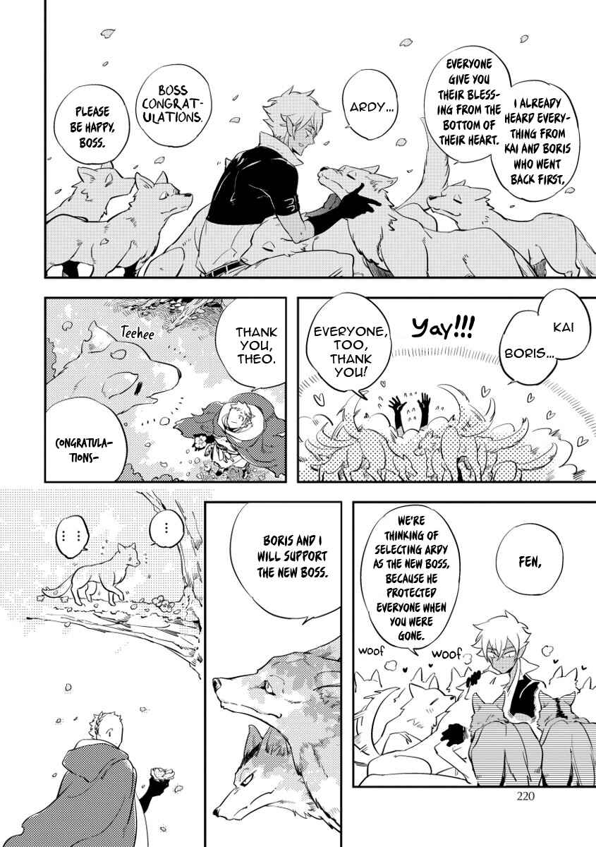 Page 4 Chapter 8 Red Hood