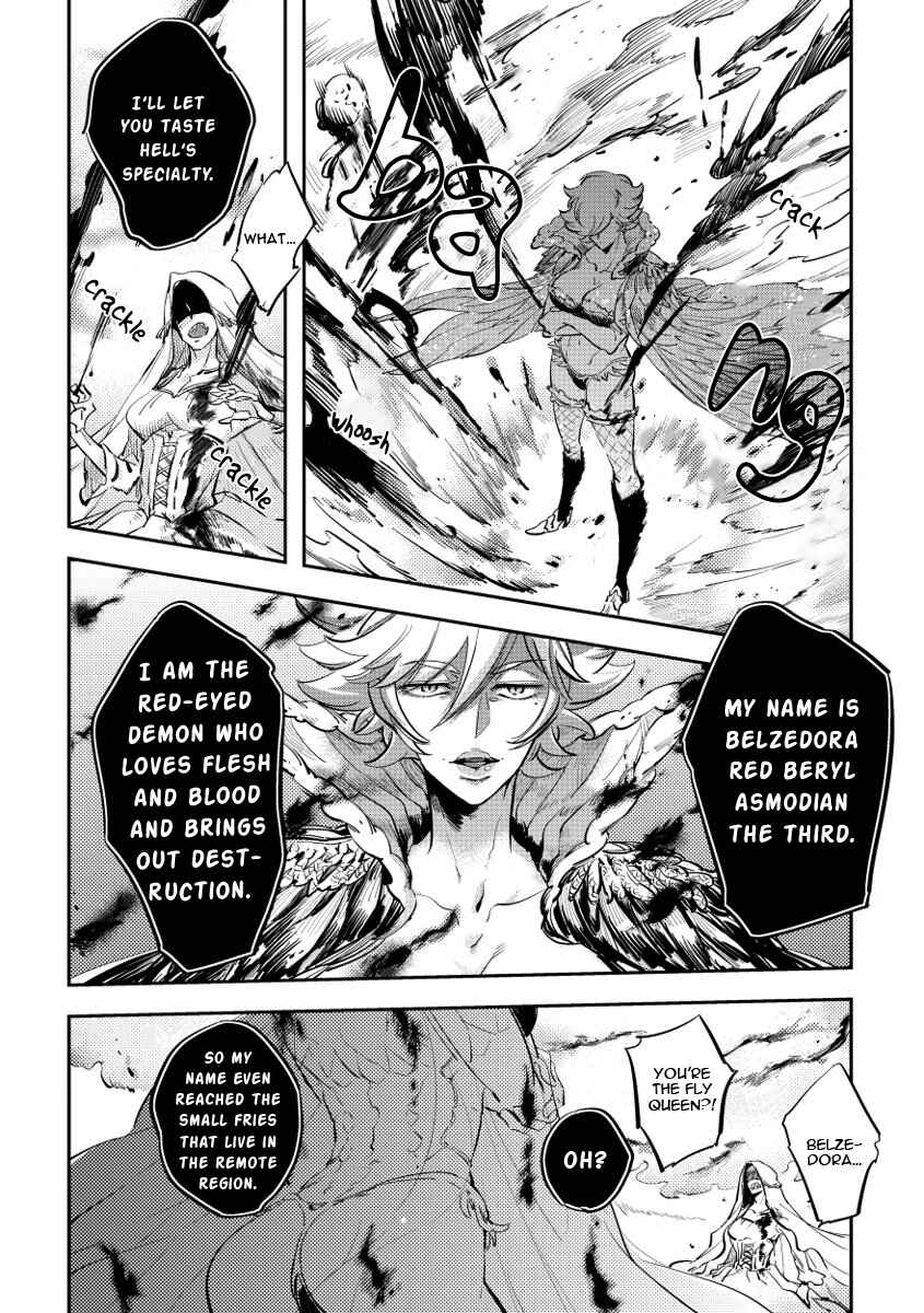 Page 18 Chapter 5 Red Hood