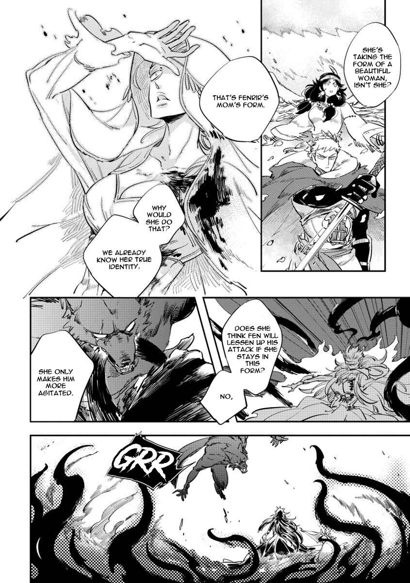 Page 30 Chapter 5 Red Hood