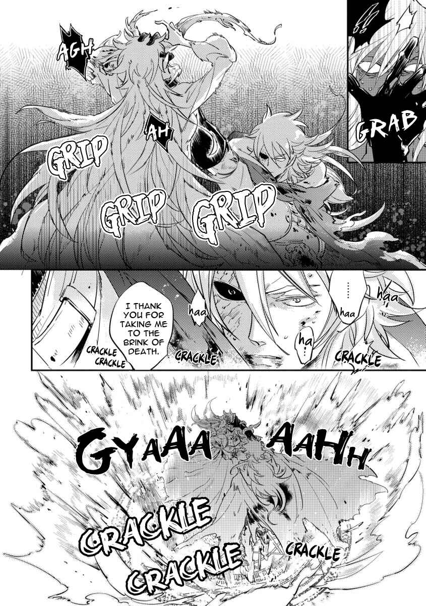 Page 16 Chapter 6 Red Hood