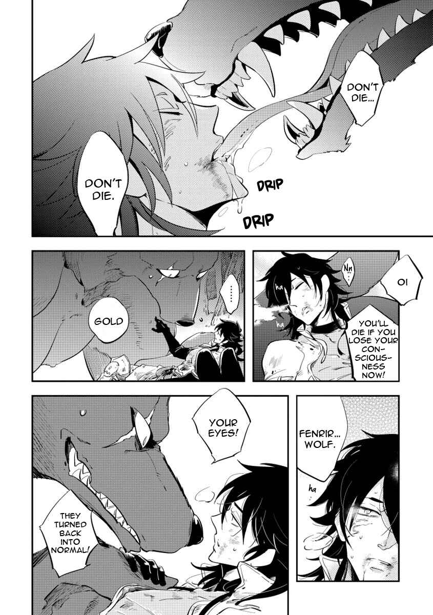 Page 24 Chapter 6 Red Hood