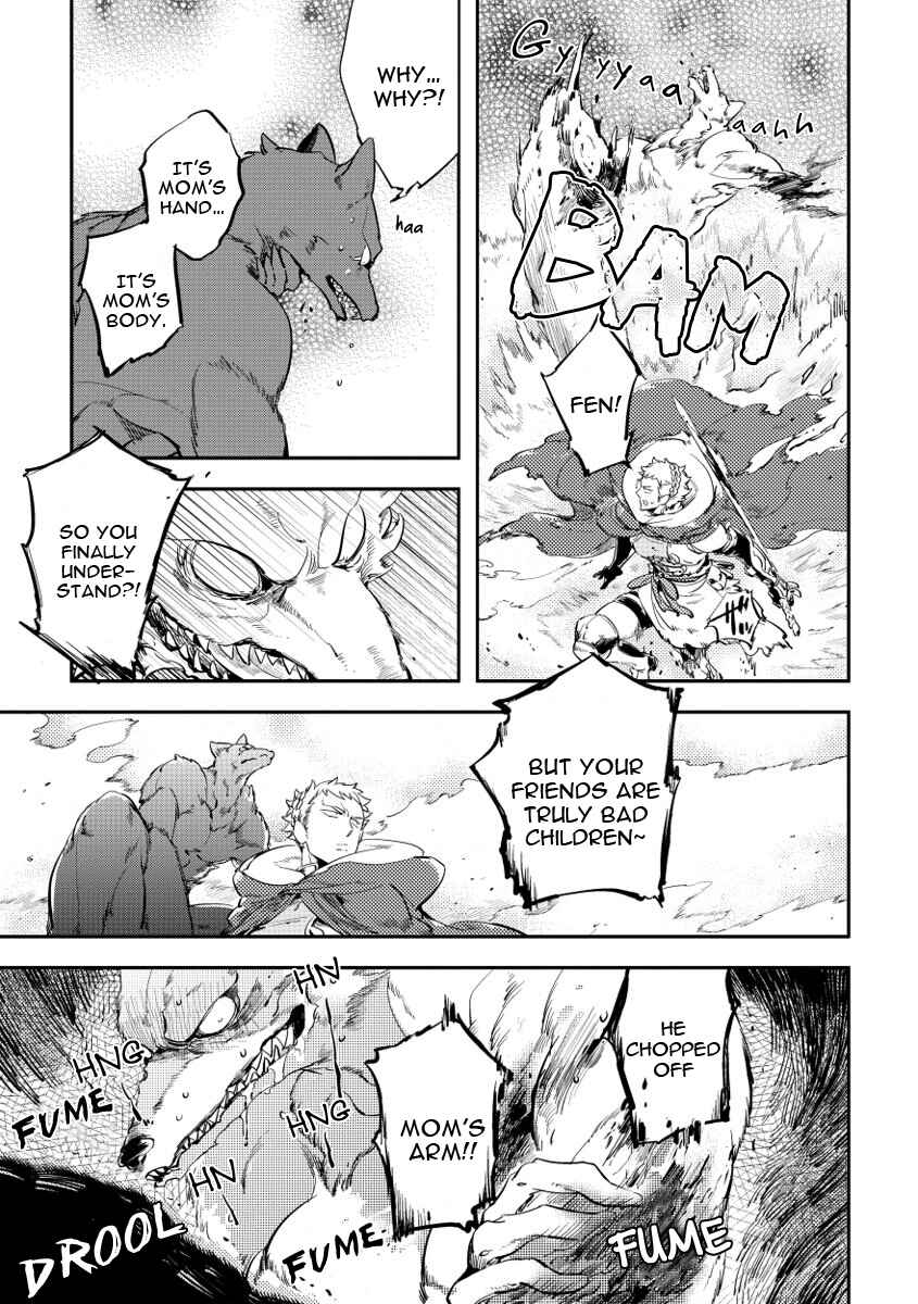 Page 5 Chapter 6 Red Hood