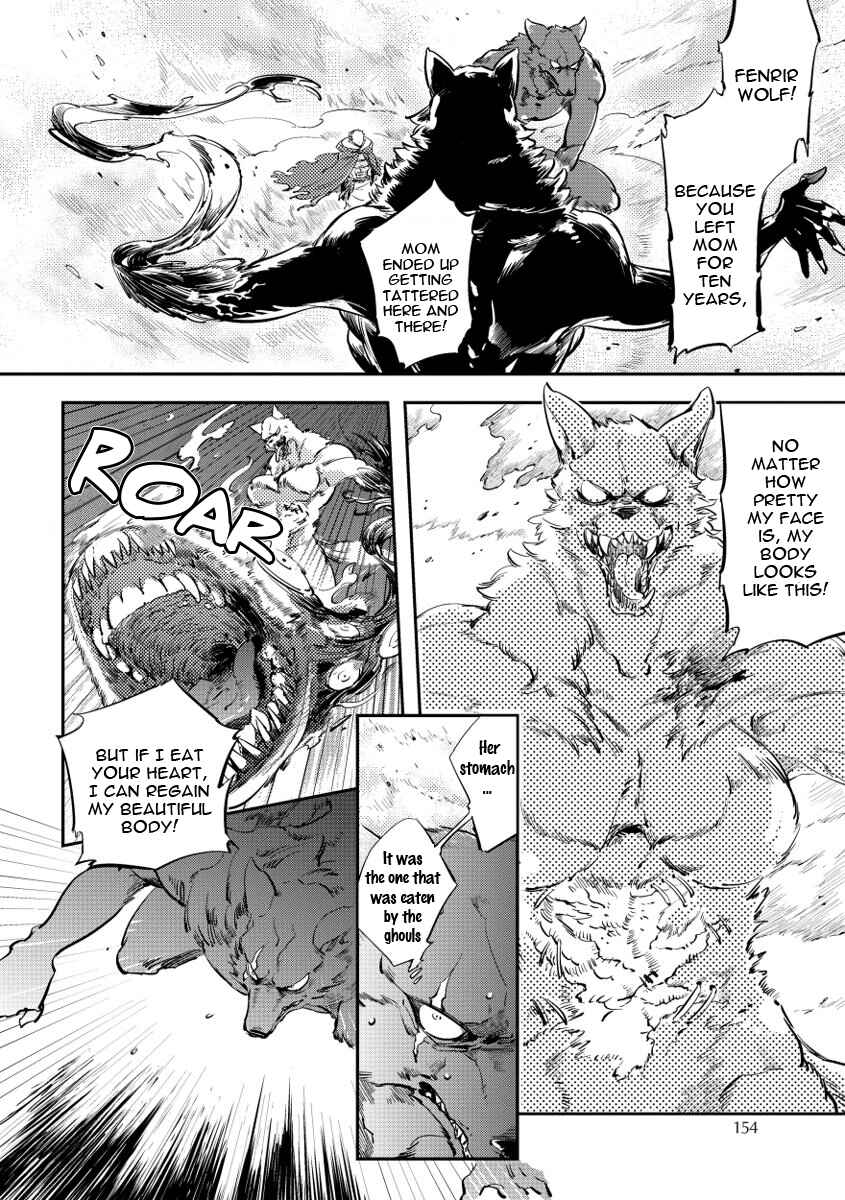 Page 6 Chapter 6 Red Hood