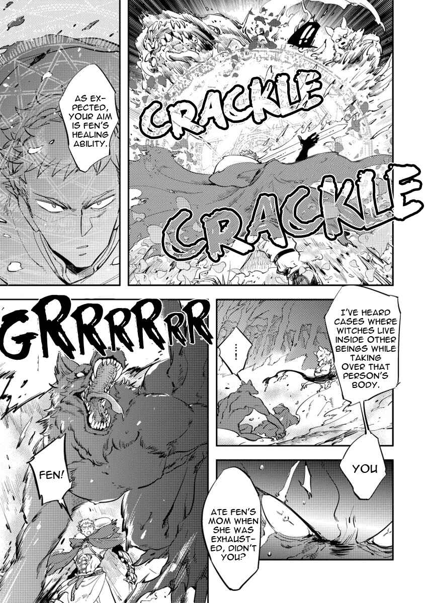 Page 7 Chapter 6 Red Hood