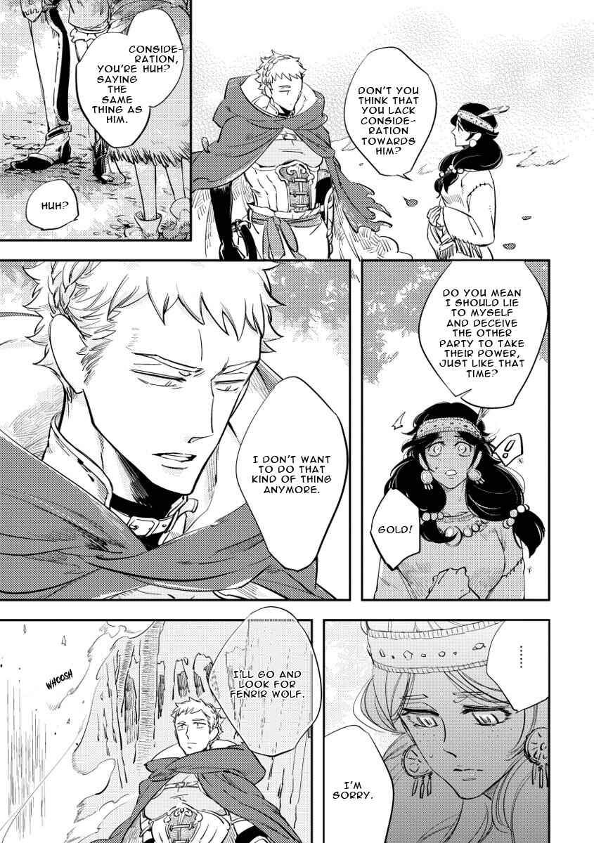 Page 23 Chapter 4 Red Hood
