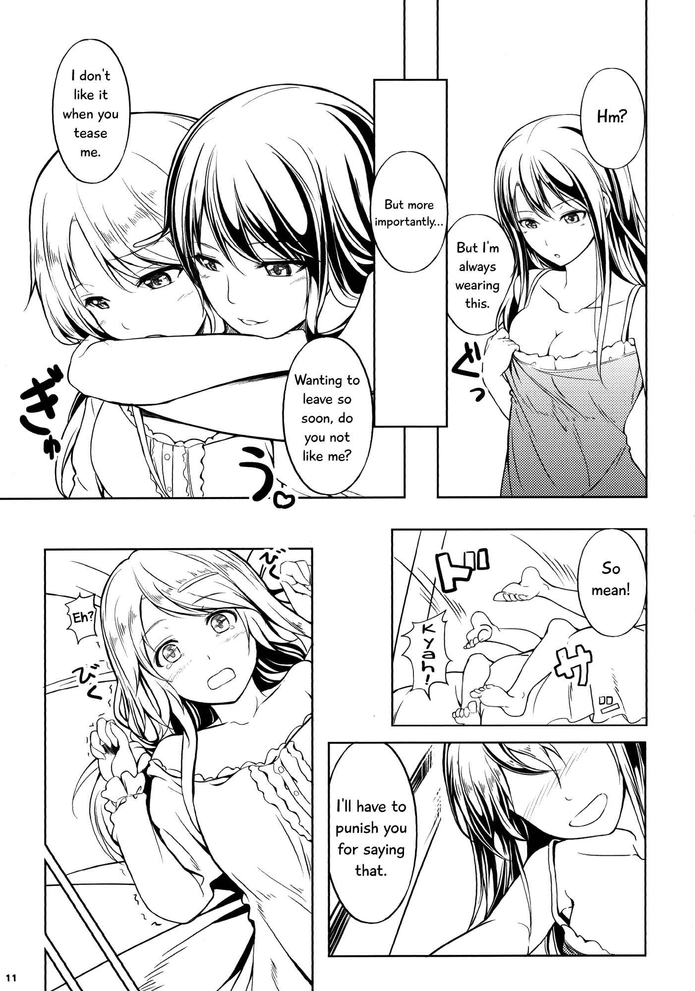 Page 11 Chapter 2 Anemone