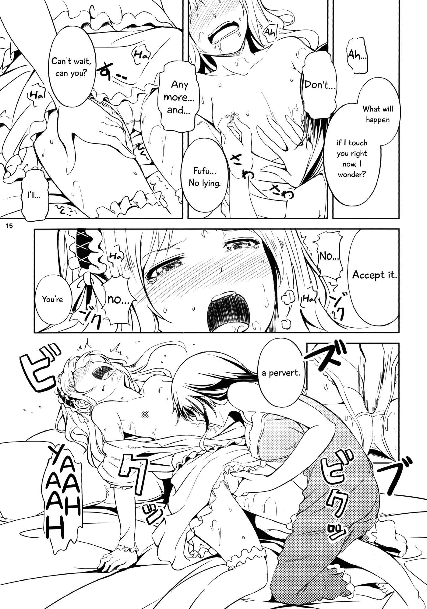 Page 15 Chapter 2 Anemone