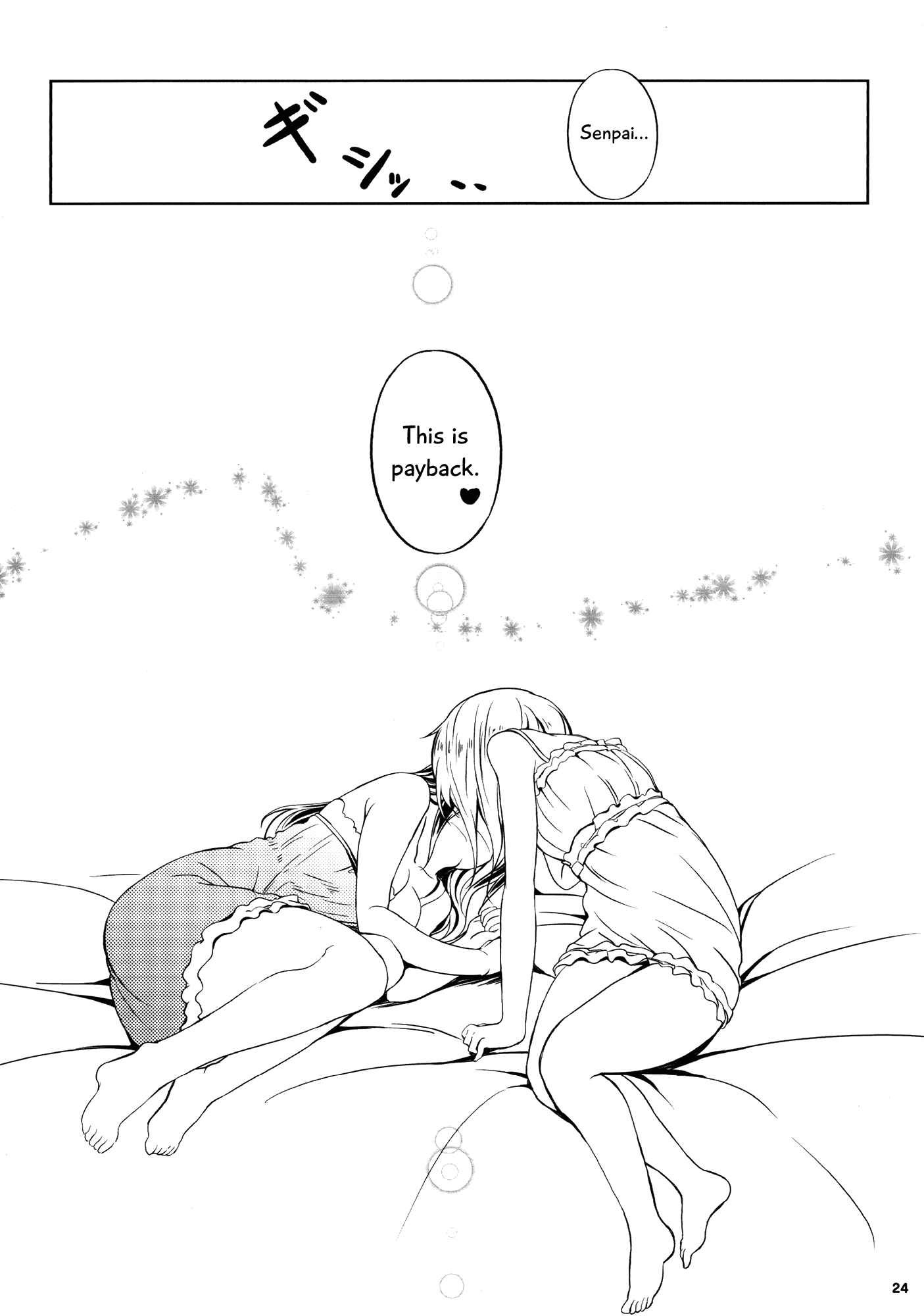 Page 24 Chapter 2 Anemone