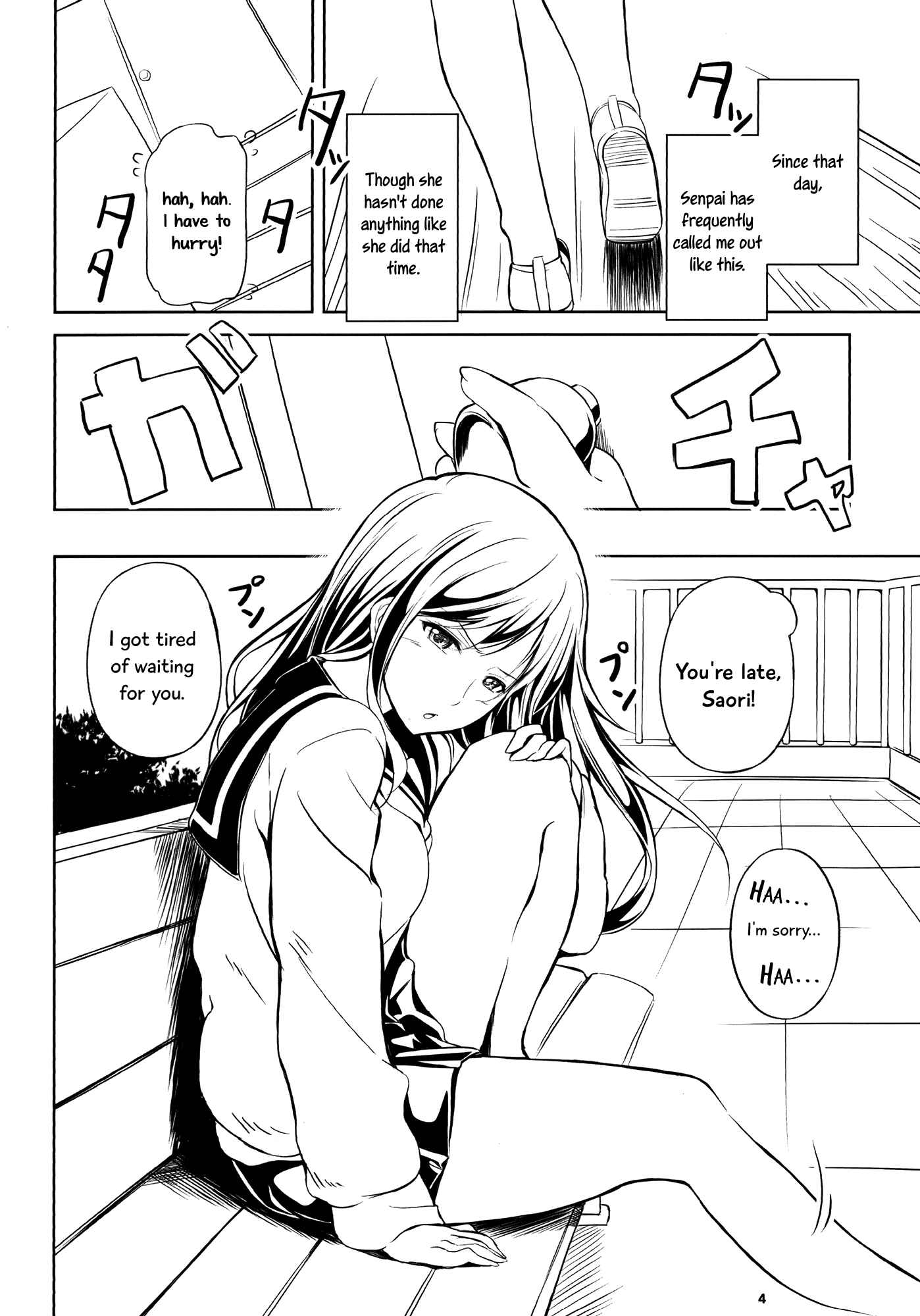 Page 4 Chapter 2 Anemone